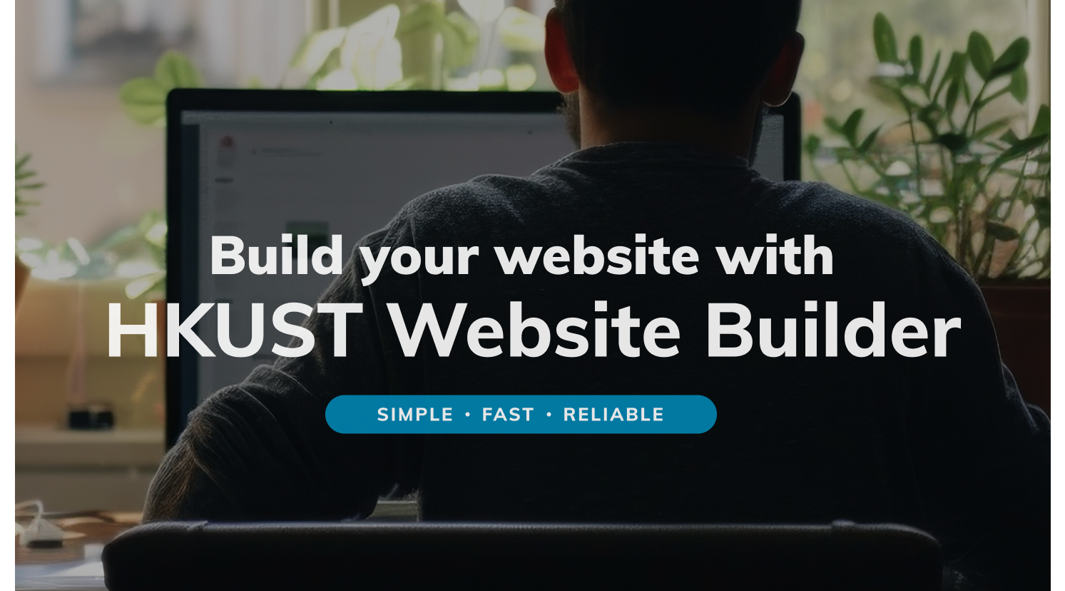 HKUST Website Builder